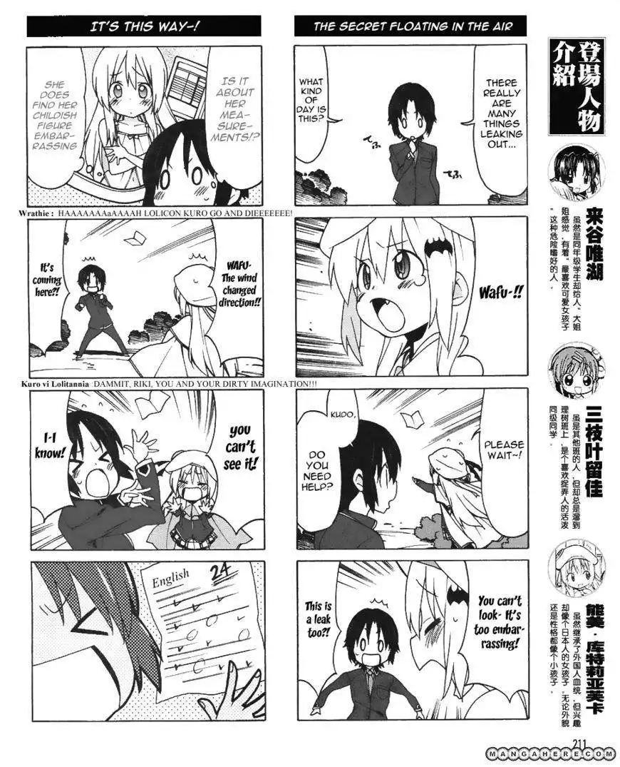 Little Busters! EX the 4-Koma Chapter 9 6